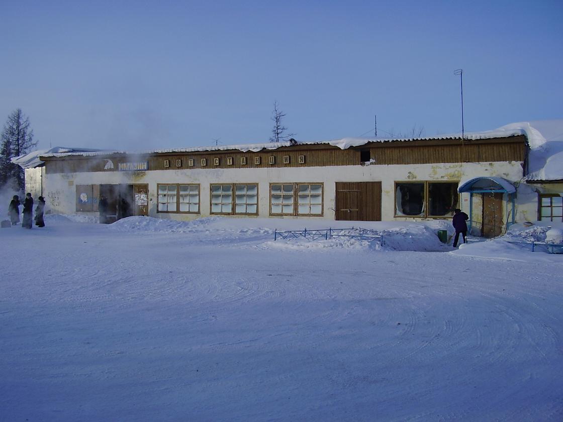 Погода в чульмане на 14 дней